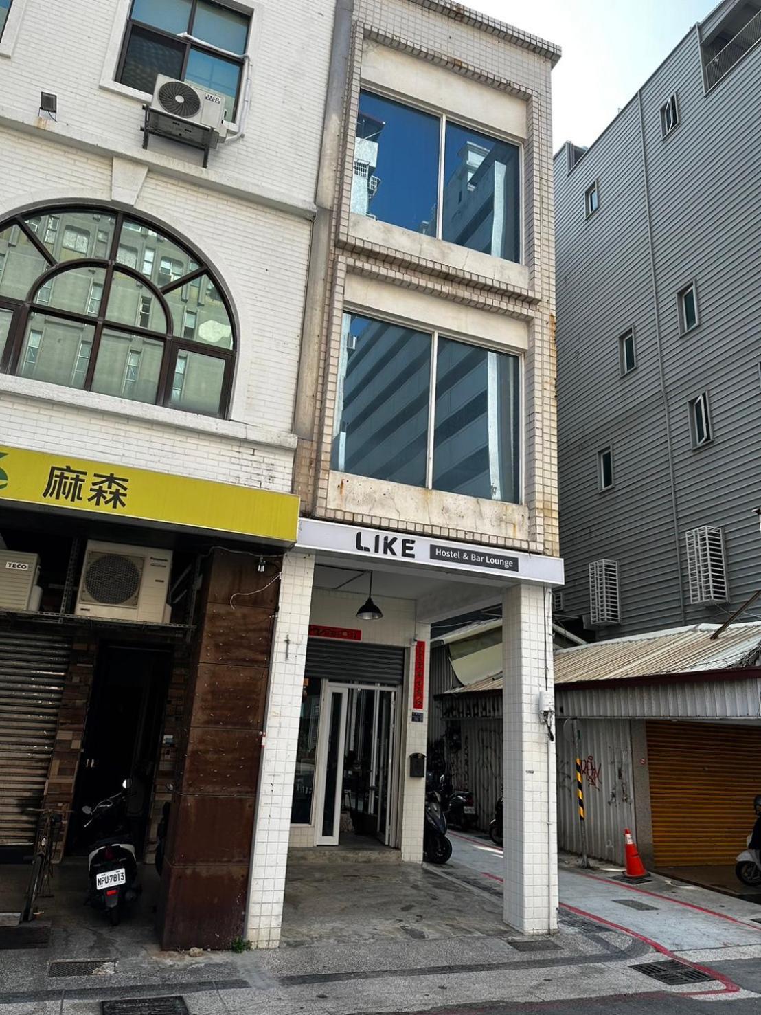 Like Hostel & Bar Lounge Kaohsiung Exterior photo